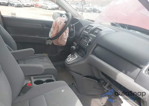 2007 Honda Cr-V Ex z USA, uszkodzony, nr VIN JHLRE48537C025468